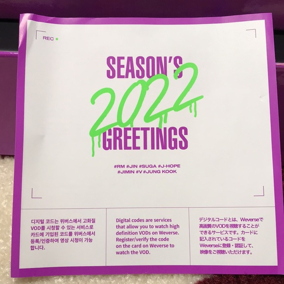 ❌SOLD❌ BTS Season’s Greetings 2022 - Picture 12 of 14